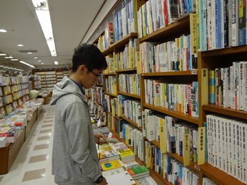 選書ツアー