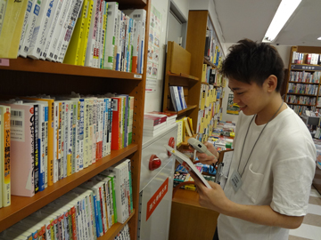選書ツアー