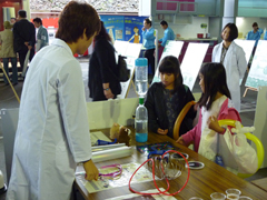 不思議な科学現象を体験
