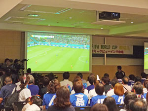 サッカー ワールドカップパブリックビューイング 西日本工業大学 工学とデザインの融合で地域に貢献する西日本工業大学